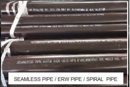 Seamless pipe